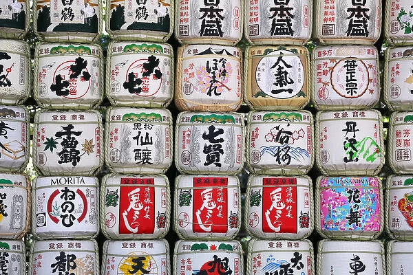 Japanese sake barrels in Yoyogi Park, Harajuku, Tokyo, Japan