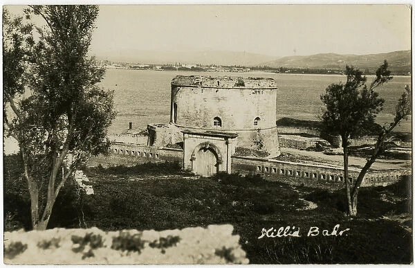 Kilid Bahr Fort opposite Canakkale, Turkey (Dardanelles)