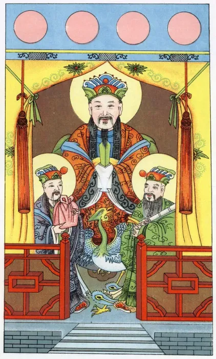 Framed Print : The Three Agents of the Taoist Pantheon Print Framed Print : The Three Agents of the Taoist Pantheon Print