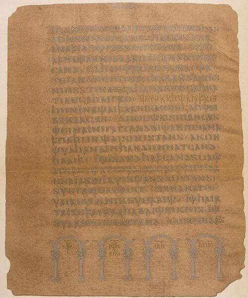Page from the Gospel of Saint Mark