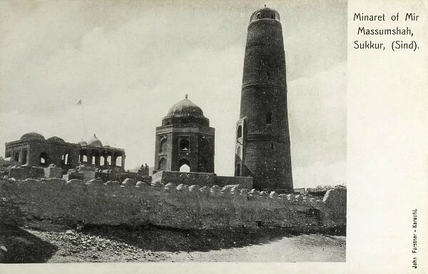 Pakistan - Minaret of Masum Shah, Sukkur (Sindh)