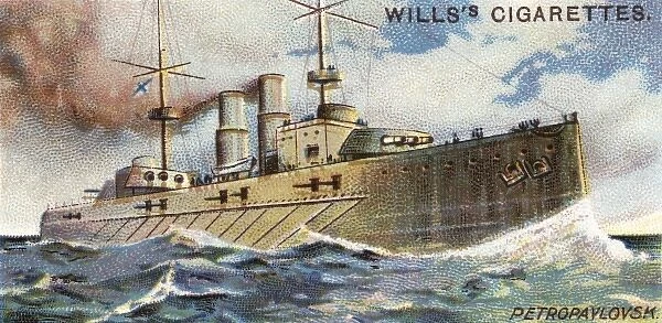 Petropavlovsk Warship