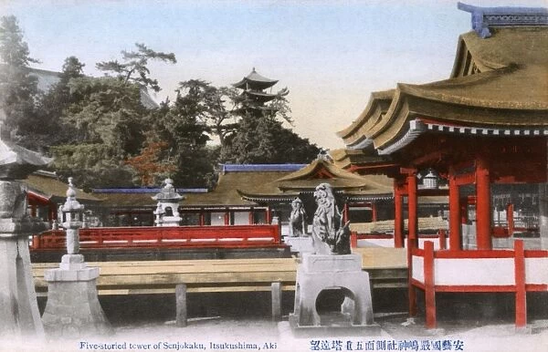 Senjokaku and Pagoda of Itsukushima Shrine, Aki available as Framed ...