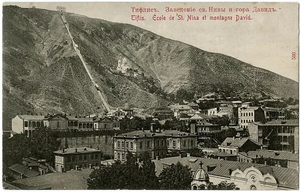 View of Mtatsminda Mountain, Tbilisi, Georgia