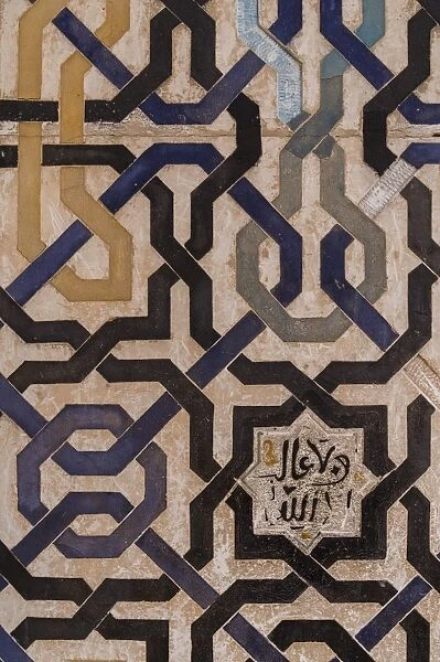 Detail, Alhambra, UNESCO World Heritage Site, Granada, province of Granada, Andalusia