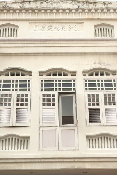 Facade of traditional Singaporean colonial building