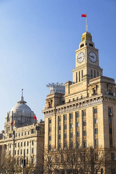 Customs House and former HSBC Building on the Bund, Shanghai, China