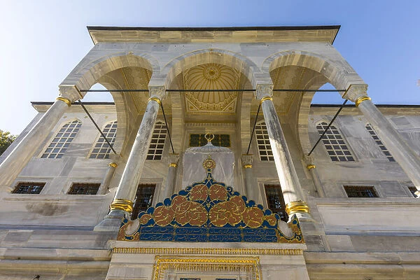 Library of Ahmet 3rd, Topkapi Palace, Istanbul, Turkey