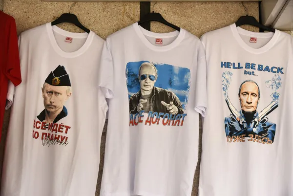 T-shirts with Vladimir Putin. Sofia, Bulgaria