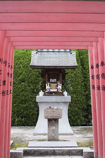 Tori gates and shrine at Shokoji Temple, Hiroshima, Hiroshima Prefecture, Japan