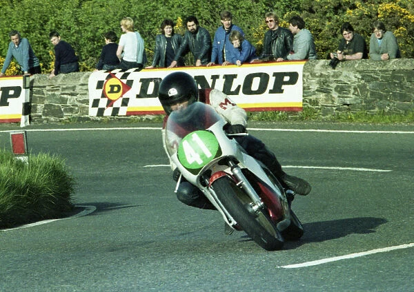Steve Murray (Yamaha) 1983 Junior TT