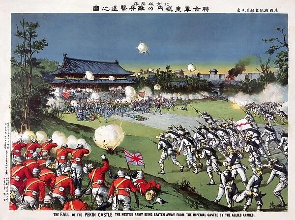 CHINA: BOXER REBELLION. Allied armies advancing toward the Boxer forces outside