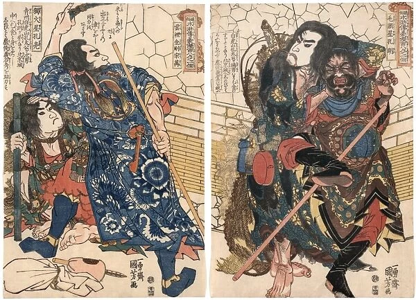 Japanese samurai warriors, identified as Motosei Komei, Unri Kongo Soma, and Rokkasei Koryo. Woodblock print by Kuniyoshi Utagawa, c1828