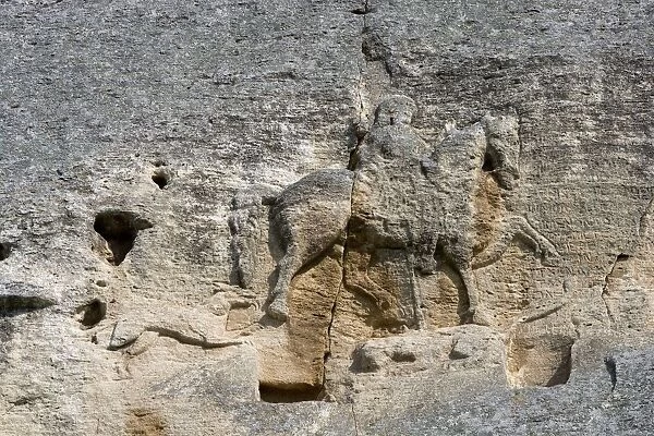 Bulgaria, Shumen Province, Madara Plateau, Madara Rider or Madara Horseman