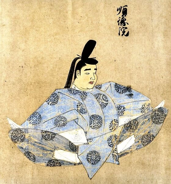 Emperor Juntoku (1197 - 1242)84th emperor of Japan, reigned from 1210 to 1221