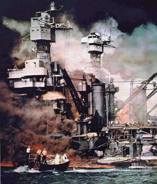 Japanese attack on Pearl Harbour on 7th December 1941