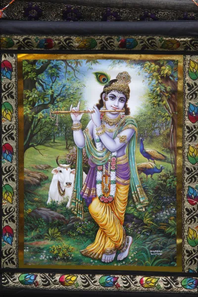 Hare Krishna