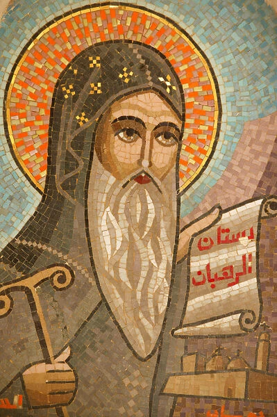Saint Bishoy coptic monastery icon
