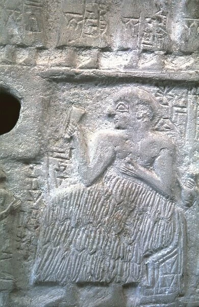 Ur-Nanshe, king of Lagash, Sumeria. Ur Dynasty I (2650-2350 BC) Detail of limestone