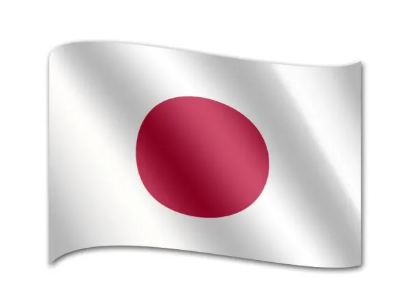 Flag of Japan For sale as Framed Prints, Photos, Wall Art and Photo Gifts