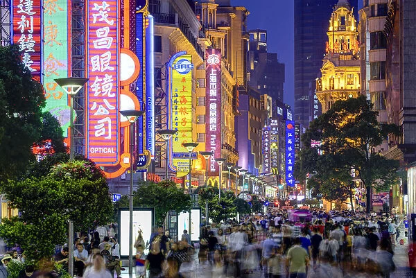 Nanjing Road Shopping District - Shanghai
