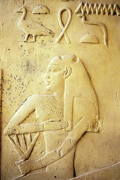 Ancient Egypt, Wall carving / painting, Chapel of Ihy, Ihy, Saqqara (photo)