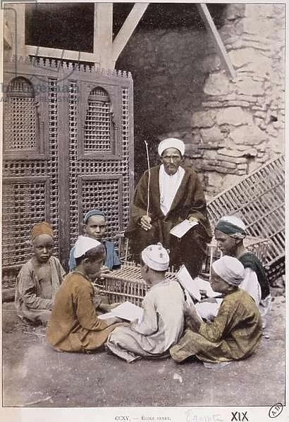 An Arab School in Cairo c. 1900 (coloured photo)