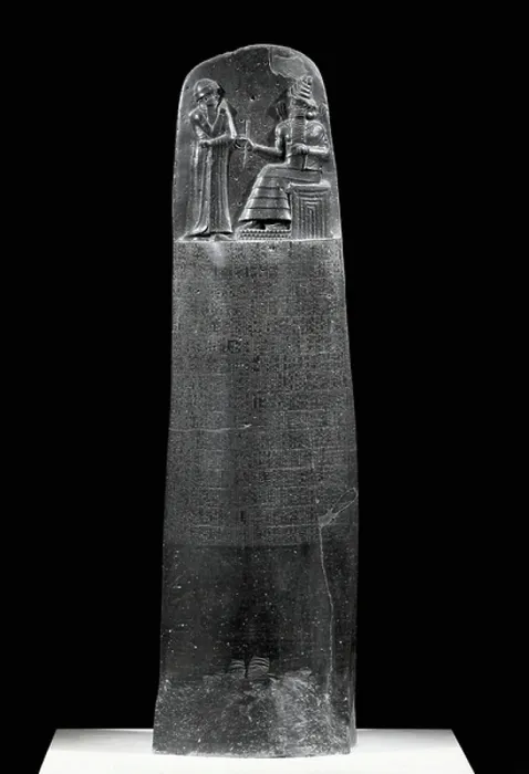Framed Print : The Code of Hammurabi Print