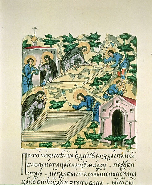 Bartholomew and Stephan building the Makovets Church, a miniature from the Gospel Folios