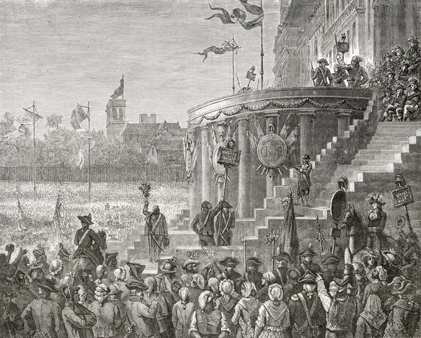 Celebration of the Supreme Being Print, Art Prints, Posters