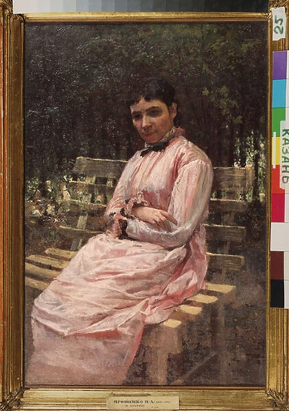 Dans un parc (portrait de l epouse de l artiste) (In A Park, Portrait of the Artists Wife) - Peinture de Nikolai Alexandrovich Yaroshenko (Yarochenko) (1846-1898), huile sur toile