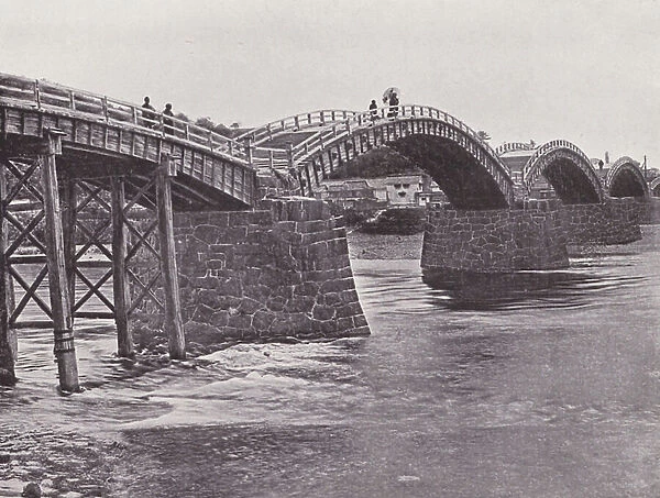 The famous 'Bridge of the Damask Girdle' or Serpent Bridge at Iwakuni (b / w photo)