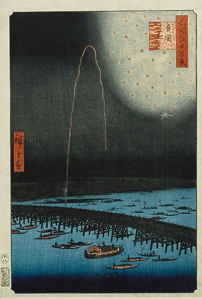 Fireworks at Ryogoku, from the Series, One Hundred Famous Views of Edo'