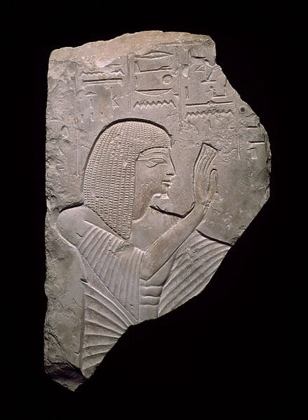 Fragment of a relief portraying Neferhotep, New Kingdom, early Dynasty 19, c. 1292-1202 B