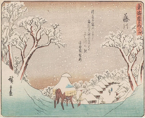 Fujikawa, 1840-42 (woodblock print)
