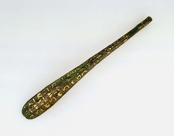 Garment clasp (kou) 5th-4th century BC (bronze)