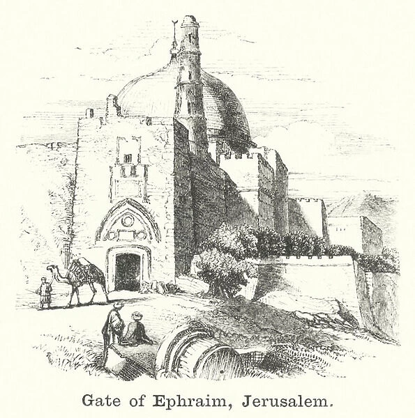 Gate of Ephraim, Jerusalem (engraving)