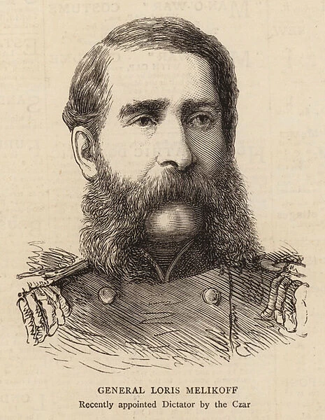 General Loris Melikoff (engraving)