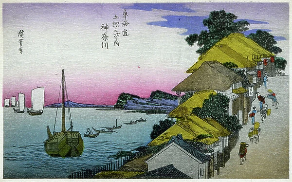 Geography. Japan. Kanagawa (4th station). Woodcut by Hiroshige in: Fifty Three Stations of the Tokaido (1833-1834). Postcard, Japan, c.1900 (postcard)