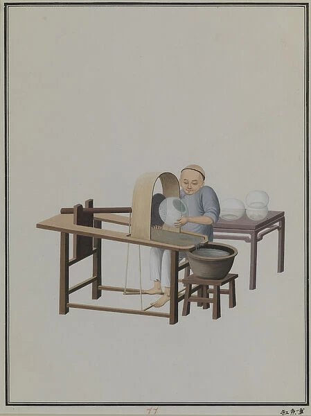 A Glass Fishbowl Maker, 1790 (w  /  c & ink on paper)