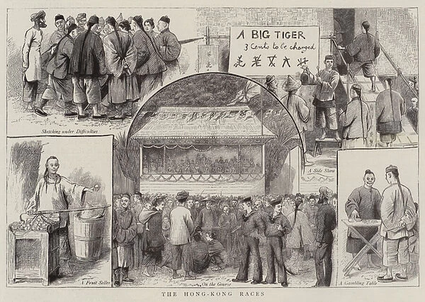 The Hong-Kong Races (engraving)