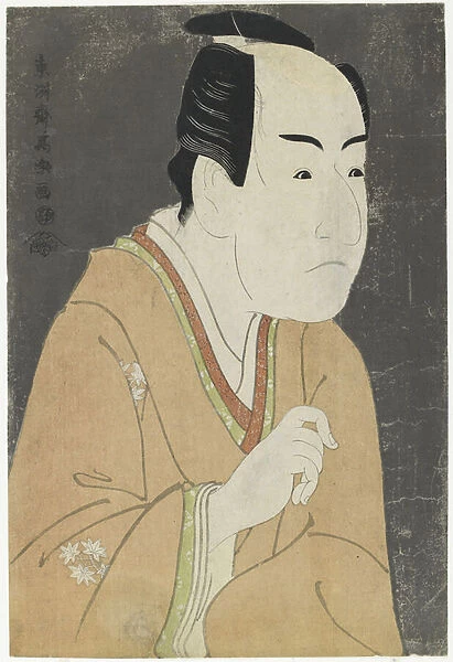 Ichikawa Monnosuke II as Date no Yosaku, May 1794