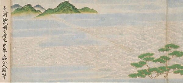Illustration from the Founding of the Buddhist Temple, Tsukiminedera, Muromachi Period