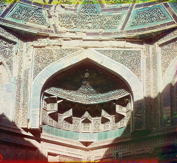 Detail inside the Bayan-Quli Khan tomb, Bukhara, 1905-1915 (photo)