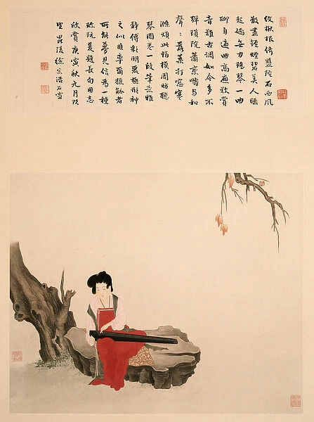 Lady Sitting on a Rock Playing a Qin (Scroll, mounted and framed