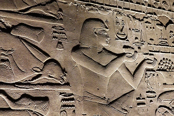 Luxor Temple: Pharaoh wearing a cobra (relief)