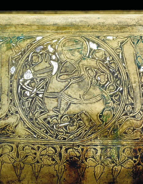 Detail of a Mamluk bowl, c. 1351 (brass with silver & gold inlay)