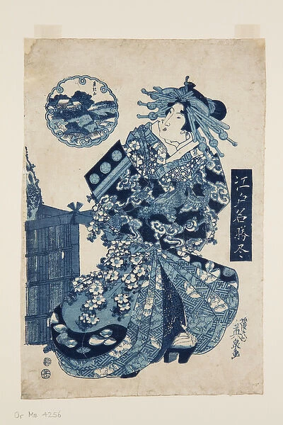 Matsuchiyama (colour woodblock print)
