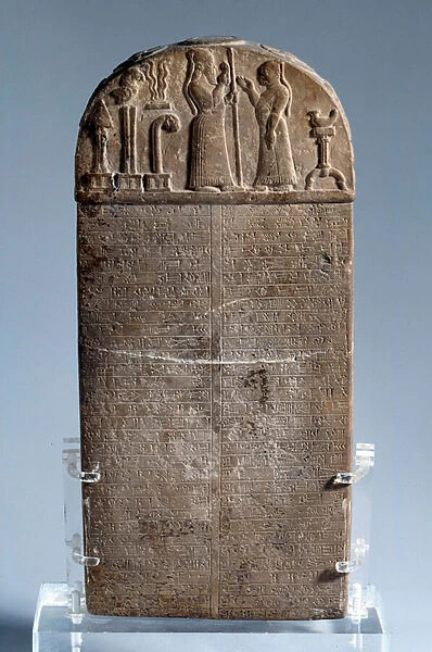 Mesopotamia: kudurru (stele used as a support for donations of land made by the Kassite