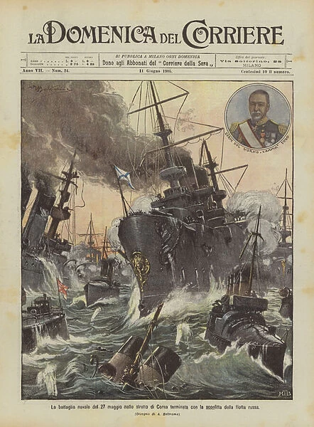 The naval battle of 27 May in the Korean Strait ended with the defeat of the Russian fleet (colour litho)